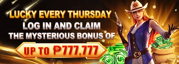 luckyi promo2